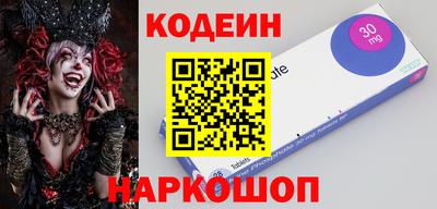 мефедрон мука Краснодар