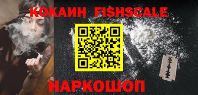 мефедрон мука Краснодар