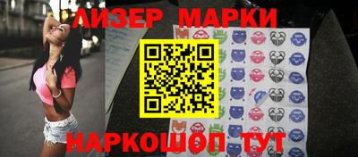 мефедрон мука Краснодар