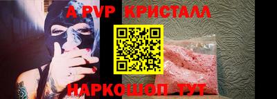 мефедрон мука Краснодар