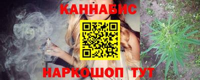 кокс Краснознаменск