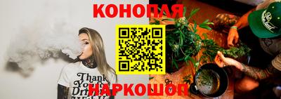мефедрон мука Краснодар