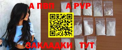 мефедрон мука Краснодар
