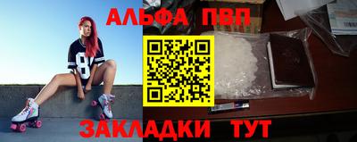 кокс Краснознаменск