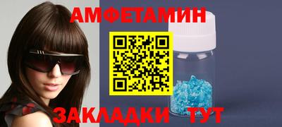 кокс Краснознаменск