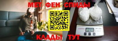 мефедрон мука Краснодар