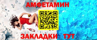 кокс Краснознаменск