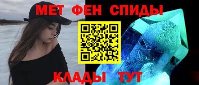 мефедрон мука Краснодар