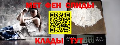 кокс Краснознаменск