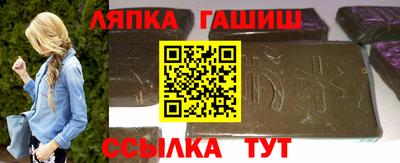 мефедрон мука Краснодар