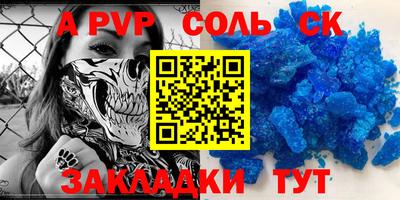 мефедрон мука Краснодар