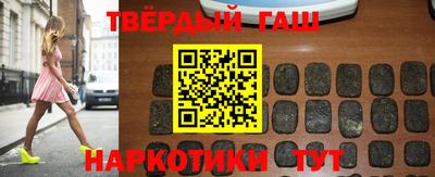 молекула духа Краснокаменск