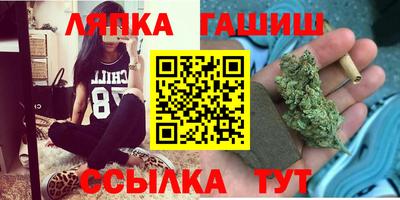 кокс Краснознаменск