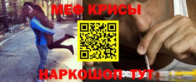 кокс Краснознаменск